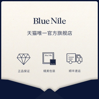 Blue Lily of the Nile钻石手链18K白金ins轻奢群镶真钻简约送礼