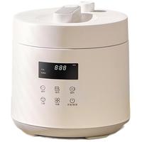 olayks 欧莱克 HY-254DA 电压力锅 2.5L