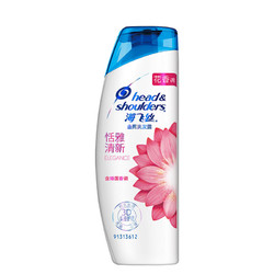 Head & Shoulders 海飞丝 去屑洗发露 恬雅清新 80ml