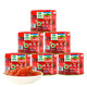 屯河 番茄丁200g*6 零添加剂番茄水果罐头西红柿番茄酱预制菜 中粮出品