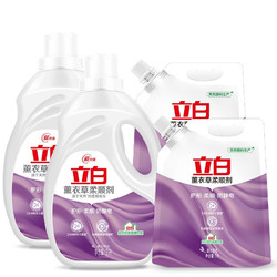 Liby 立白 衣物柔顺剂套装2L*2瓶+1L*2袋护衣护型防静电香味持久手洗机洗