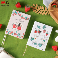 M&G 晨光 QPYDZAA1 卡斯波和丽莎草莓蜜语系列 手账本 A6/128页