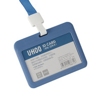 UHOO 优和 6634 证件卡套 横版 灰蓝色+挂绳 1.5m 灰蓝色