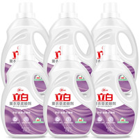Liby 立白 衣物柔顺剂 2L*6瓶 薰衣草香