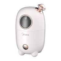 Midea 美的 MZ-ZD08X2-101 煮蛋器 白色