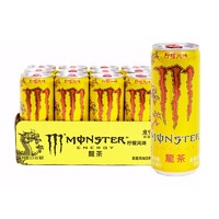 Monster Energy Monster 魔爪 龍茶 柠檬风味 能量风味饮料 维生素功能饮料 310ml*12罐 整箱装 可口可乐公司出品
