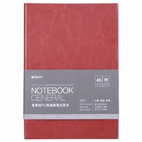 M&G 晨光 APYE428 A5线装式装订笔记本 棕色 单本装