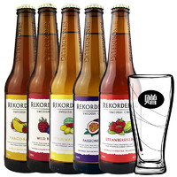 REKORDERLIG 瑞可德林 瑞典进口啤酒 瑞可德林西打酒随机五款各1瓶330mL*5瓶