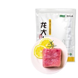 LONG DA 龙大 肉食 猪里脊肉 500g