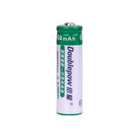 Doublepow 倍量 14500 磷酸铁锂电池 3.2V 650mAh 2节