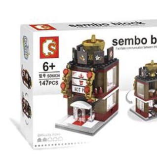 SEMBO BLOCK 森宝积木 街景系列 SD6034 火锅店