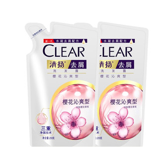 CLEAR 清扬 去屑洗发露 樱花沁爽型 补充装200g*2