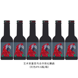 Postwave 厚浪红色IPA精酿鲜啤酒六瓶 艺术家童昆鸟红鹦鹉联名款