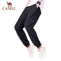 CAMEL 骆驼 户外休闲裤运动裤男士应季长裤子瑜伽健身宽松针织卫裤