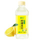 mingren 名仁 柠檬苏打水饮料 375ml*24瓶 整箱装 果味含有维生素c
