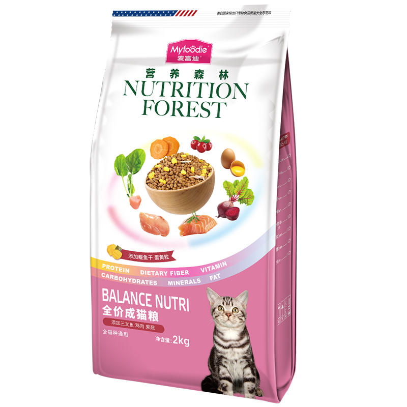 营养森林系列 全价营养成猫猫粮 2kg