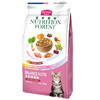 88VIP：Myfoodie 麦富迪 营养森林系列 全价营养成猫猫粮 2kg