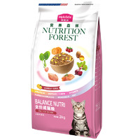 Myfoodie 麦富迪 营养森林 全价营养成猫猫粮10kg