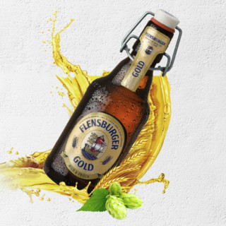 Flensburger 弗林博格 金啤酒 330ml*6瓶