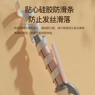 RIWA 雷瓦 卷发棒大卷女大波浪负离子不伤发持久定型32mm28卷发器电卷棒