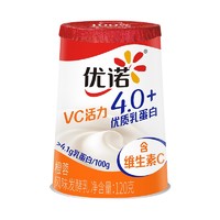 yoplait 优诺 发酵乳 橙蓉风味 120g*3杯