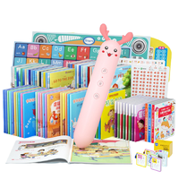 MINGXIAO 名校堂 K1 儿童点读笔 WIFI版 粉色 32G+潜能开发书 47本