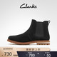 Clarks 其乐 clarks切尔西靴子其乐男鞋男复古英伦风踝靴潮流舒适方跟短靴男士