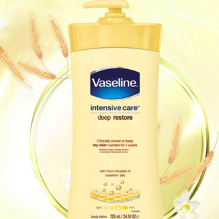 Vaseline 凡士林 多效滋润保湿身体乳  725ml