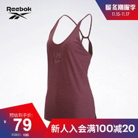 Reebok 锐步 官方女子LM莱美GV2010活力运动圆领健身训练运动背心