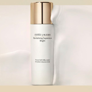 ESTEE LAUDER 雅诗兰黛 智妍紧塑焕白精华乳 100ml