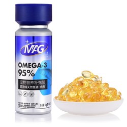 MAG IFOS认证超浓缩天然鱼油犬用Ω3含量95%综合养护100粒深海小鱼