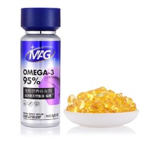 MAG 猫咪专用 超浓缩天然鱼油 0.5g*100粒