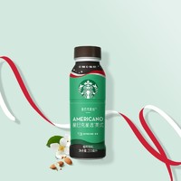 88VIP：STARBUCKS 星巴克 星选 美式 咖啡饮料