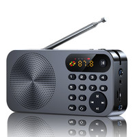 科凌 F5 旗舰版 收音机 品质黑