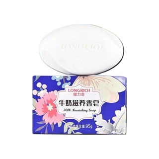 Longrich 隆力奇 牛奶滋养香皂 95g*3