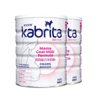 Kabrita 佳贝艾特 孕产妇羊奶粉 国行版 800g*2罐