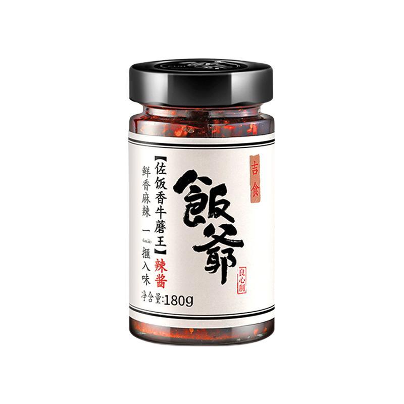 FUNYE 饭爷 佐饭香牛蘑王辣酱 180g