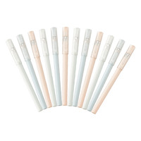 M&G 晨光 裸色控系列 AGPB5104 拔帽中性笔 混色黑芯 0.38mm 12支装