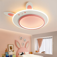AUX 奥克斯 LED卧室客厅吸顶灯创意个性飞机灯现代简约儿童房卧室灯