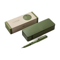 LAMY 凌美 钢笔 Safari狩猎系列 2021限定款 草原绿 0.7mm 单支装