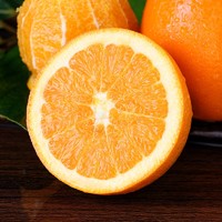 富祺元   江西赣南脐橙橙子    60-65mm 5斤