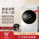 Midea 美的 Toshiba/东芝11KG洗衣机全自动滚筒热泵洗烘干一体机