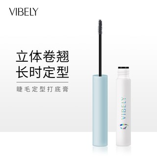 VIBELY  睫毛雨衣打底定型液李佳琦琪定型卷翘透明底膏防水固定持妆久 睫毛雨衣