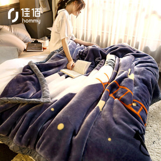 佳佰 毛毯 拉舍尔毯子加厚双层绒毯被厚款单双人保暖午睡毯学生宿舍 步月登云 1.5米 4.4斤