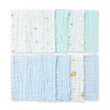 gb 好孩子 MQ20130167 婴儿纱布口水巾 8条装 浅蓝