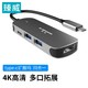 ZHENWEI 臻威 Type-C扩展坞 4K@30Hz USB-C3.0转HDMI转接头