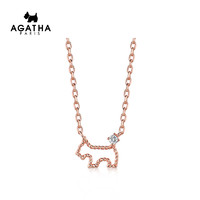 AGATHA 瑷嘉莎925银扭绳镂空小狗项链锁骨链情侣礼物送女友