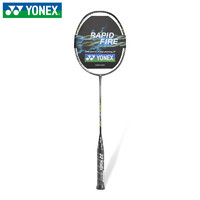 YONEX 尤尼克斯 羽毛球拍单拍训练比赛全碳素纤维超轻耐用型进攻拍空拍