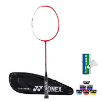 YONEX 尤尼克斯 羽毛球拍全碳素天斧拍球拍碳纤维双拍耐用型单双拍学生空拍