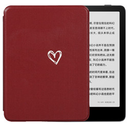 MI 小米 多看电纸书 Pro 7.8英寸黑色 电子阅读器 双色温 300ppi 32G 云盘登陆下载 小米电纸书2代红色保护套装